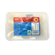 Frozen Vegetarian Dumplings at UMall Australia