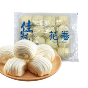 Jiaguan Dumplings at UMall Australia