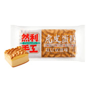 Bread & Egg Rolls at UMall Australia