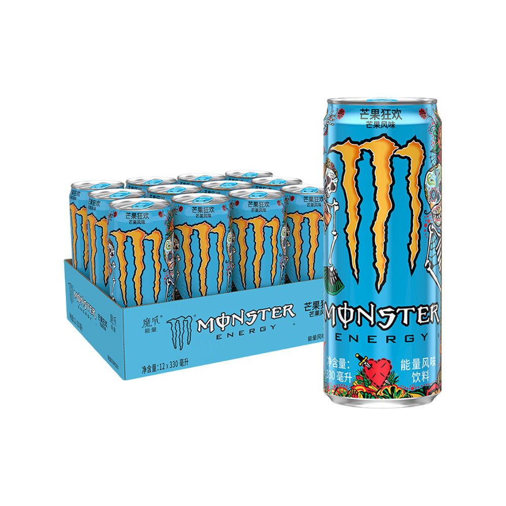 Monster-Energy-Drink-Mango-Flavor---330ml-x-12-Cans-1