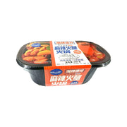 Instant Food at UMall Australia