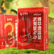 Best Sellers at UMall Australia