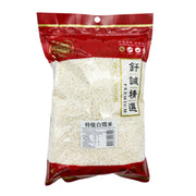 Flour & Starch at UMall Australia