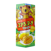 Korean Lotte Treats at UMall Australia