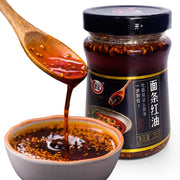 Nước dùng, gia vị và thảo mộc at UMall Australia