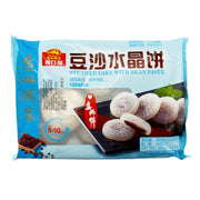 Bán chạy nhất at UMall Australia