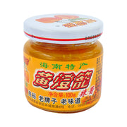 Thực phẩm châu Á ở Sydney | Mua online tại Umall at UMall Australia