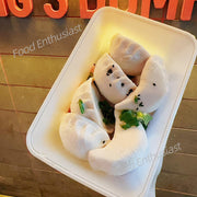 Há cảo & hoành thánh đông lạnh at UMall Australia
