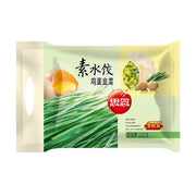 Chinese Frozen Dumplings at UMall Australia