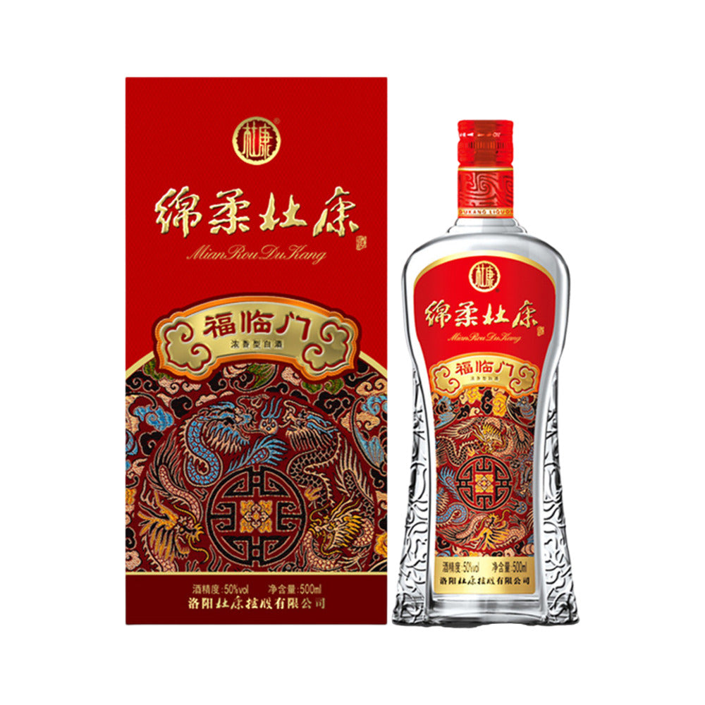 Dukang-Mianrou-Fulimen-Strong-Aroma-Baijiu-50%-500ml-1