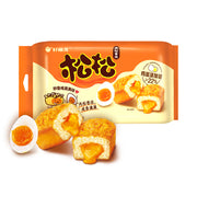 Bán chạy nhất at UMall Australia