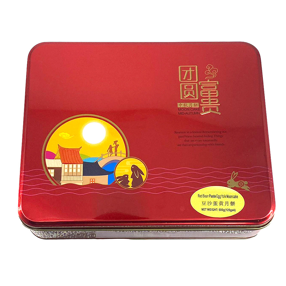 Prosperity-Reunion-Mooncake-Gift-Box---Red-Bean-Paste-Egg-Yolk-Flavor,-125g-x-4-Pieces-1