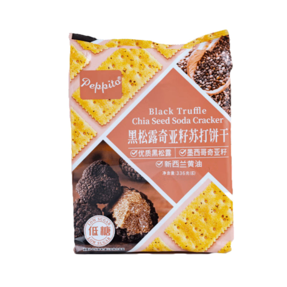 Peppito Black Truffle Chia Seed Soda Crackers - 336g-1