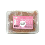 All Meat at UMall Australia