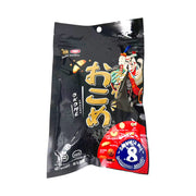 Japanese Snacks at UMall Australia