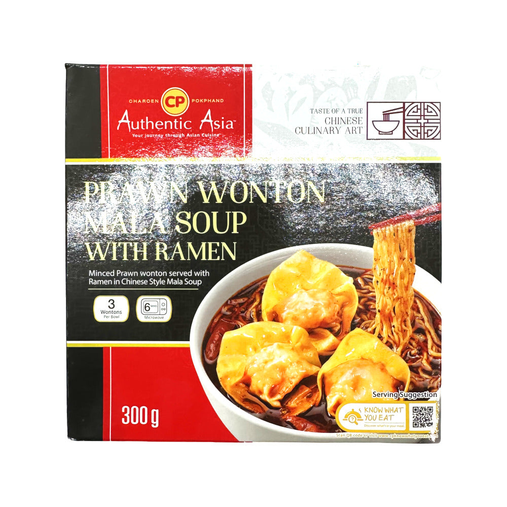 CP-Authentic-Asia-Frozen-Prawn-Wonton-Mala-Soup-with-Ramen-–-300g---Chinese-Style-Spicy-Noodle-Bowl-1