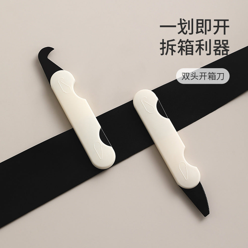 FaSola-Double-Headed-Utility-Box-Cutter-Knife---Beige,-2-Pack-1