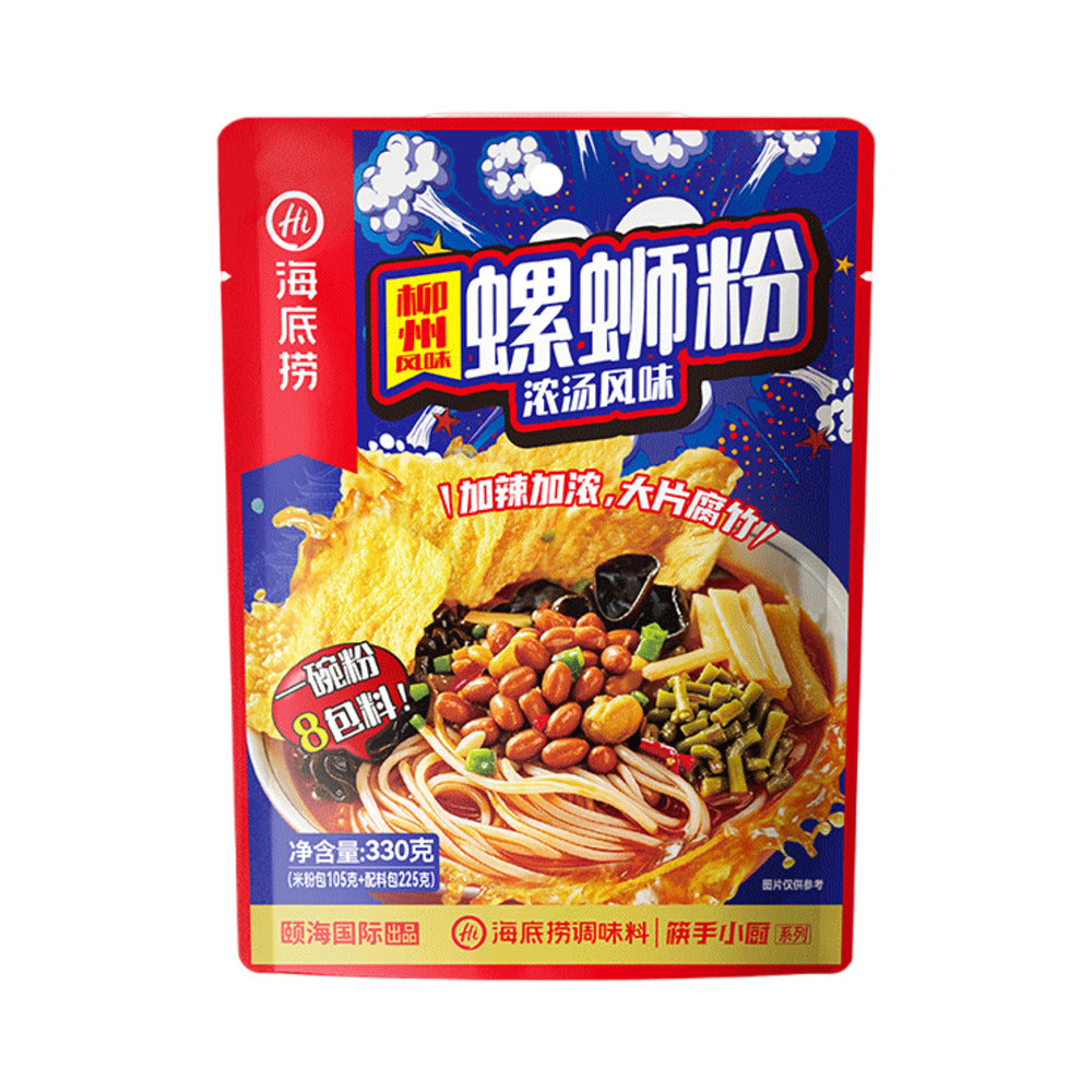 Haidilao-Liuzhou-Style-Snail-Rice-Noodles-(Rich-Broth)-330g-1