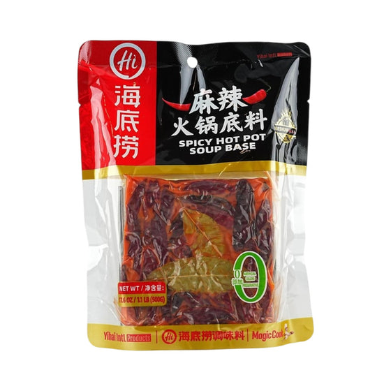 Haidilao Spicy Hot Pot Soup Base - 500g