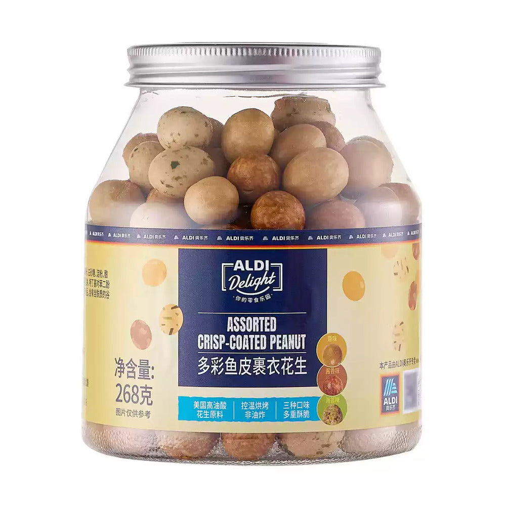 Aldi-Delight-Assorted-Crisp-Coated-Peanuts-268g-–-Limited-Import-1