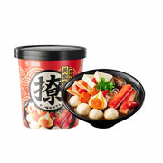 Instant Food at UMall Australia