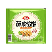 Best Sellers at UMall Australia