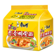 Chinese Instant Food at UMall Australia