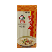 Instant Food at UMall Australia