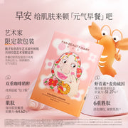 Mỹ phẩm & Chăm sóc cá nhân at UMall Australia