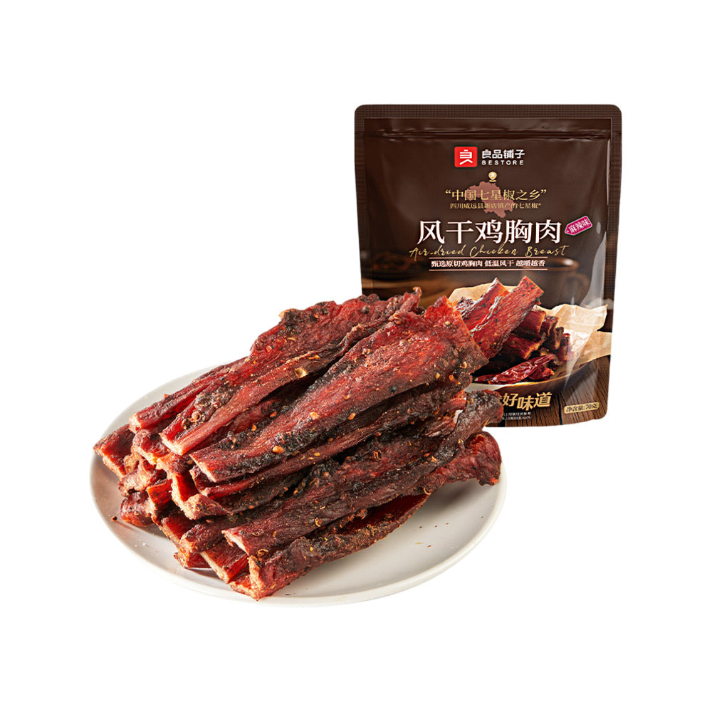 bestore-spicy-dried-chicken-breast-70g-1