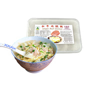 Other Instant Food & Ready Meals at UMall Australia