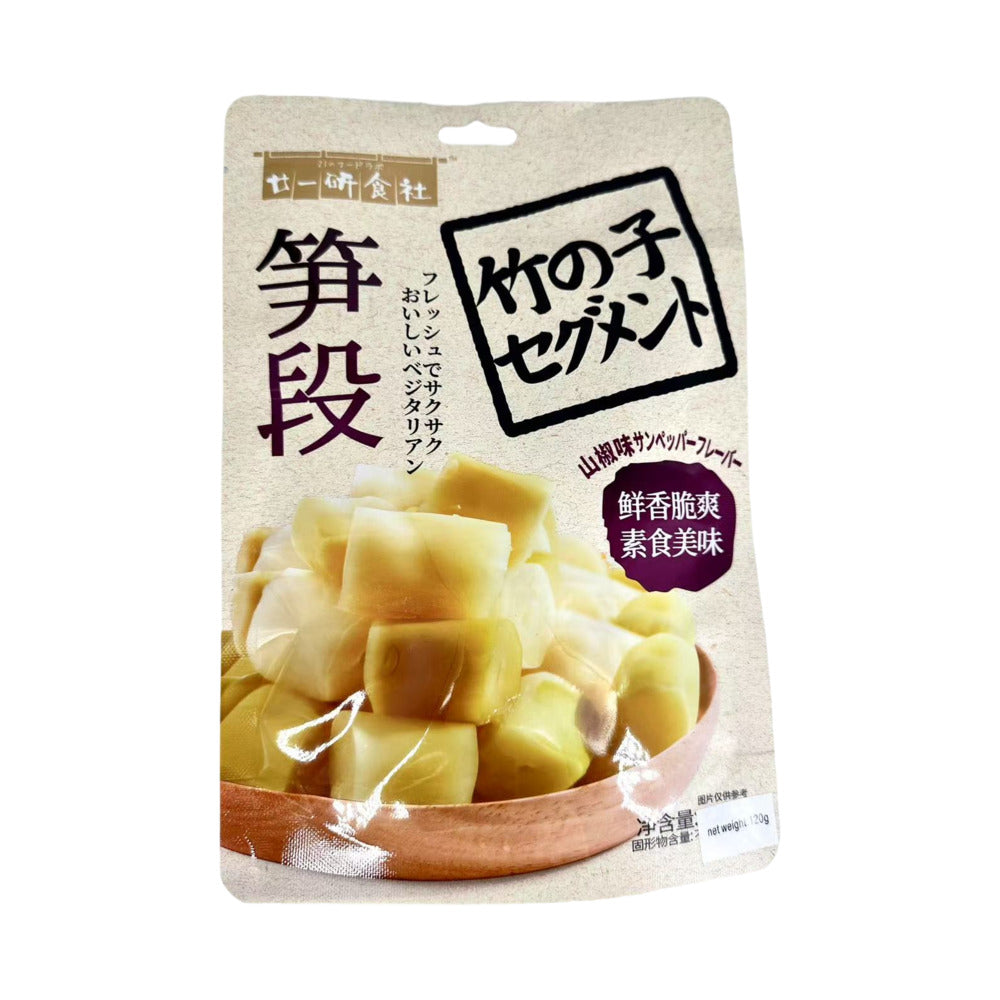 NianYi-Pickled-Pepper-Bamboo-Shoots---120g-1
