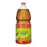 Bán chạy nhất at UMall Australia