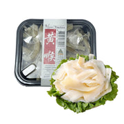 Thịt bò at UMall Australia