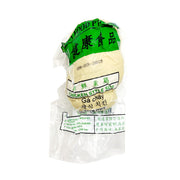 Best Sellers at UMall Australia