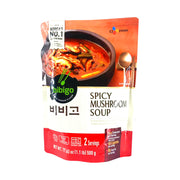 Sản phẩm từ Hàn Quốc at UMall Australia