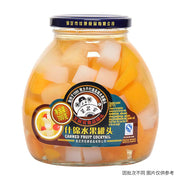 Canned Fruit at UMall Australia