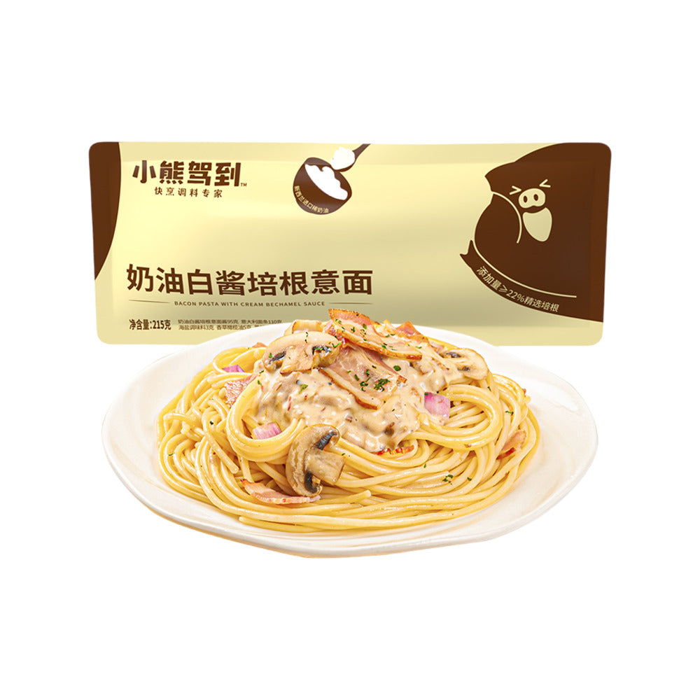 xiaoxiong-jiadao-creamy-bacon-spaghetti-215g-bacon-pasta-with-cream-b-chamel-sauce-1