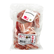 All Meat at UMall Australia