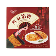 Best Sellers at UMall Australia