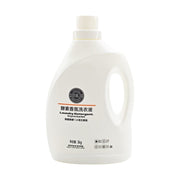 Best Sellers at UMall Australia