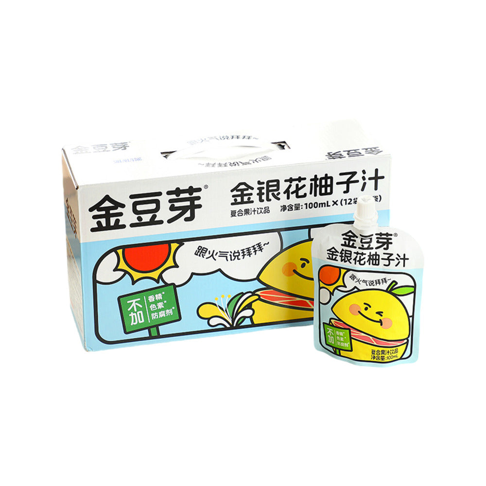 Jindouya-Honeysuckle-Yuzu-Juice-100ml-x-13-Pouches---No-Added-Flavours,-Colours-or-Preservatives-1