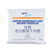 Instant Food at UMall Australia