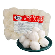 Aushin Dumplings at UMall Australia