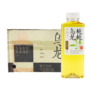 Best Sellers at UMall Australia