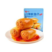 Snacks & Confectioneries at UMall Australia