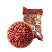Australia Pantry Essentials at UMall Australia