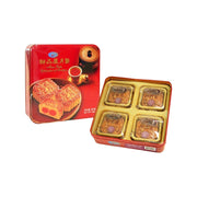 Red Bean Moon Cakes at UMall Australia