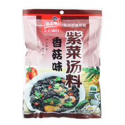 Dried Mushrooms & Fungus at UMall Australia