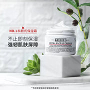 Thực phẩm châu Á ở Sydney | Mua online tại Umall at UMall Australia